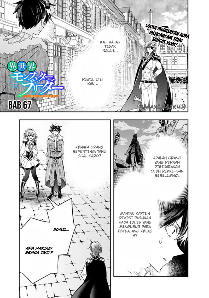 Isekai Monster Breeder Chapter 67 Gambar 2